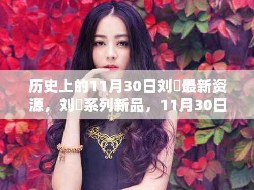 仓储物流园 第500页