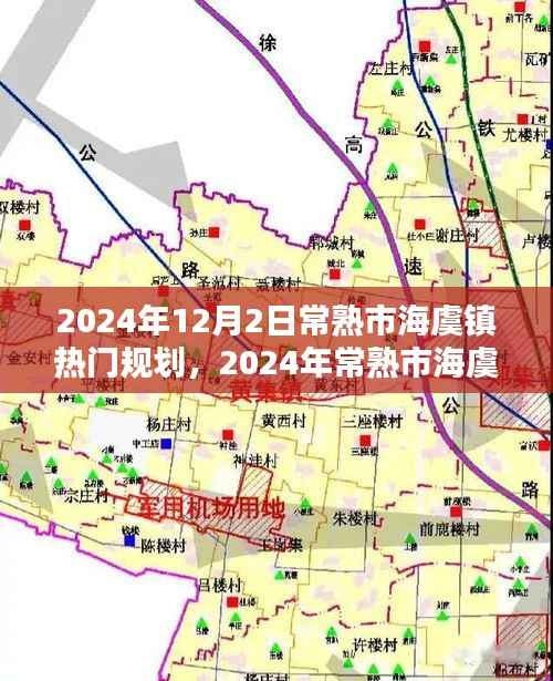 发硎新试 第4页