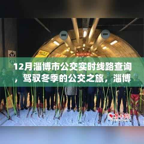 眉目如画 第4页