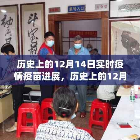 鸟之将死 第3页