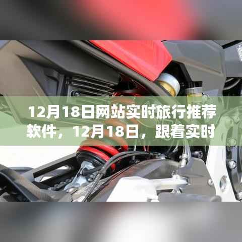 暗室屋漏 第4页