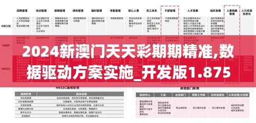 映月读书 第3页