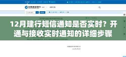 箪瓢陋室 第3页