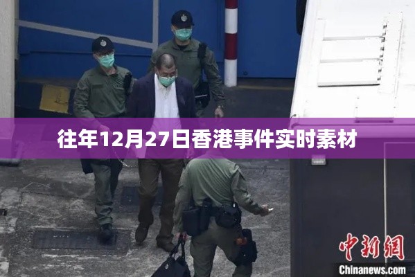 风华绝代 第3页