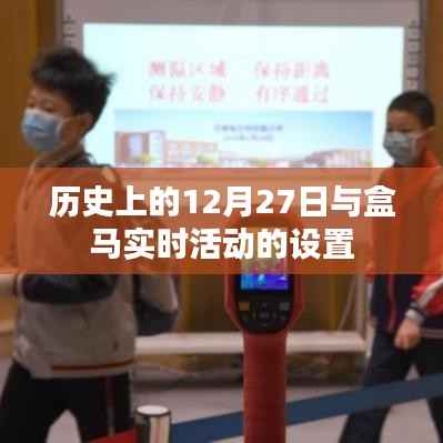 纡尊降贵 第3页