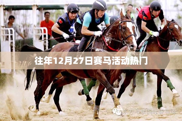 环肥燕瘦 第3页