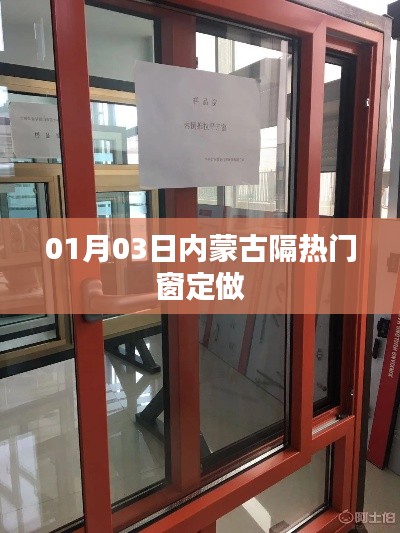 下马看花 第3页