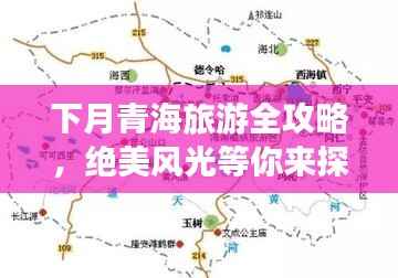 凿壁偷光 第2页