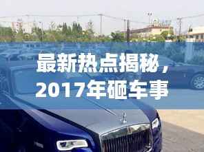 资料中心 第81页